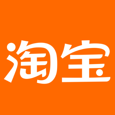 万源淘宝云仓一件代发，淘宝菜鸟电子面单快递仓储代发