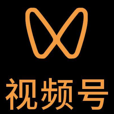 万源微信视频号多云仓一件代发，微信视频号电子面单快递仓储代发